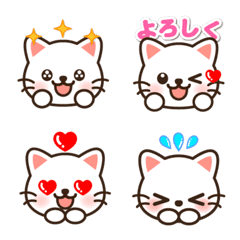 [LINE絵文字] かわいい猫ちゃんの絵文字セットの画像