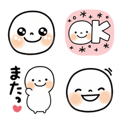 [LINE絵文字] 動く♪使いやすい丸顔えもじの画像