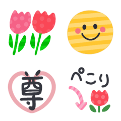 [LINE絵文字] 大人の毎日使えるシリーズ【優しい】の画像