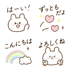 [LINE絵文字] ずっとも絵文字1の画像