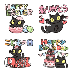 [LINE絵文字] 黒猫で一年中使える絵文字の画像