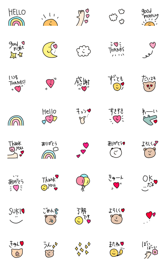 [LINE絵文字]♡毎日活躍する らくがき♡の画像一覧