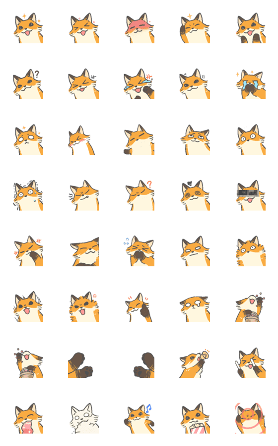 [LINE絵文字]Little Fox Messの画像一覧
