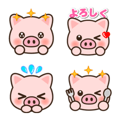 [LINE絵文字] かわいいブタの絵文字セットの画像