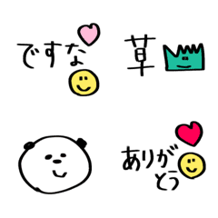 [LINE絵文字] マーカーで文末らくがきの画像