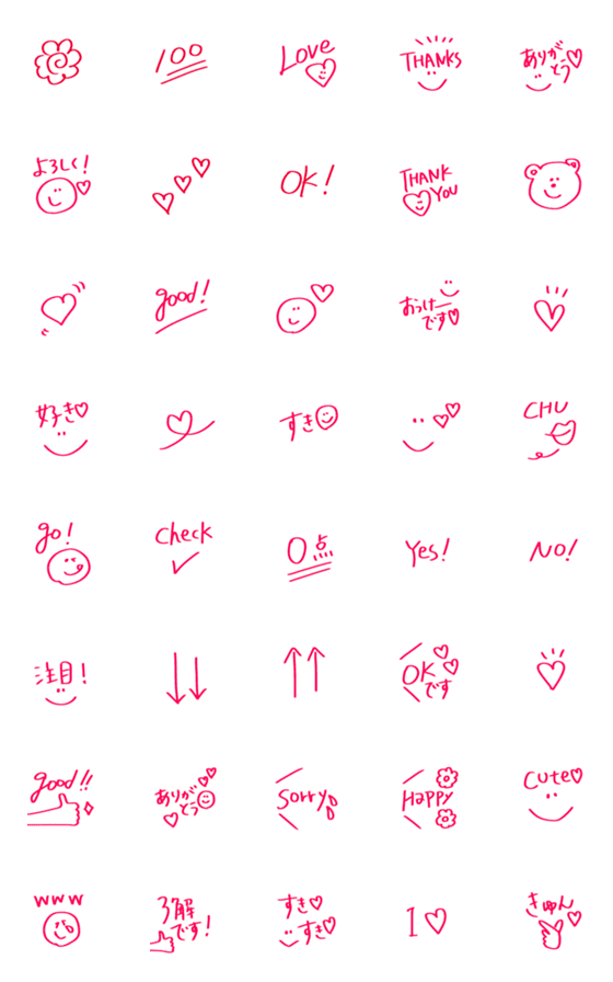 [LINE絵文字]♡赤ペンで絵文字♡の画像一覧