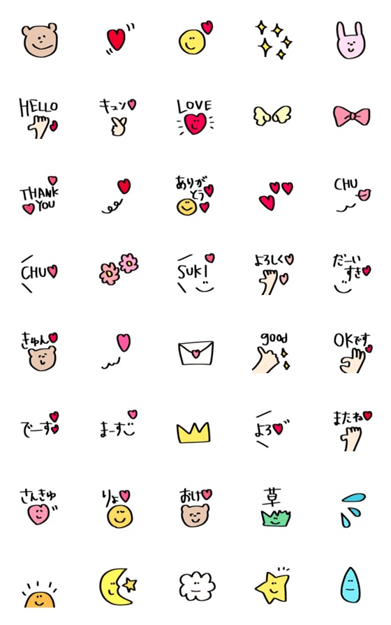 [LINE絵文字]♡らくがきマーカーの画像一覧