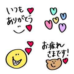 [LINE絵文字] 日常使えそうな落書き♡の画像