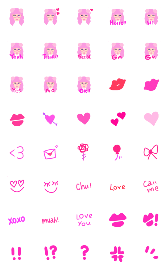 [LINE絵文字]Beary's Pink Valentineの画像一覧