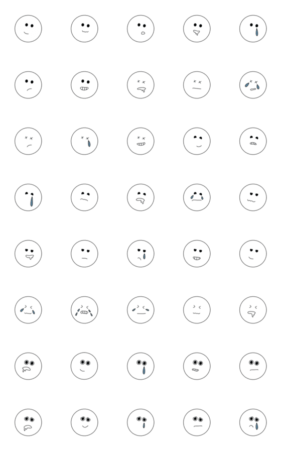 [LINE絵文字]シンプルかおもじ 01の画像一覧