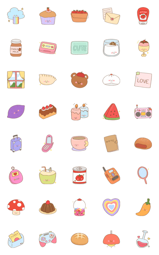 [LINE絵文字]bbubblegumz emoji : Little cute stuffの画像一覧
