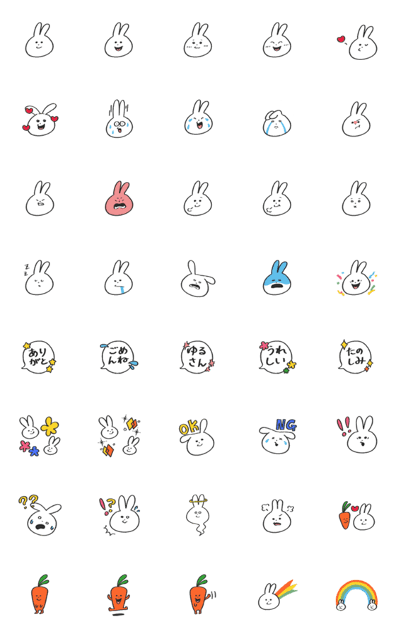 [LINE絵文字]うさぎの太郎の画像一覧