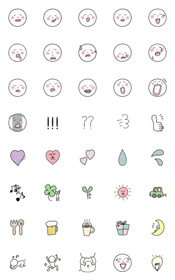 [LINE絵文字]Takada-kunの画像一覧