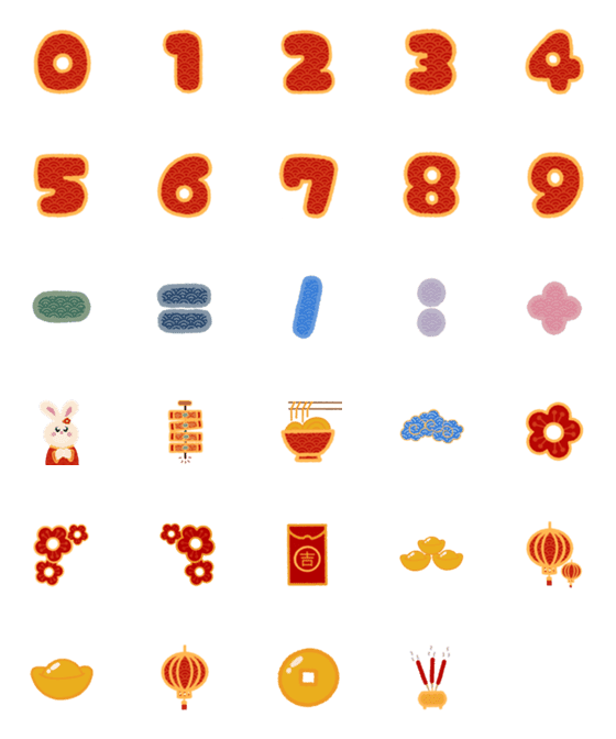 [LINE絵文字]Emoji BUBI#10の画像一覧