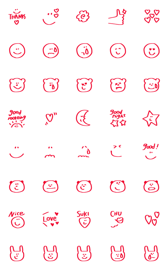 [LINE絵文字]らくがきマーカー♡の画像一覧