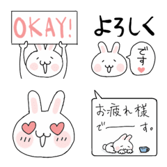 [LINE絵文字] ★うさぎ★の画像