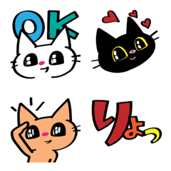 [LINE絵文字] 動く絵文字 白ねこ黒ねこ茶とら 毎日年中の画像