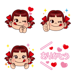 [LINE絵文字] いつでも使える☆ペコちゃん絵文字♪の画像