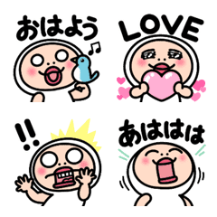 [LINE絵文字] しろめちゃんの年中使える絵文字の画像