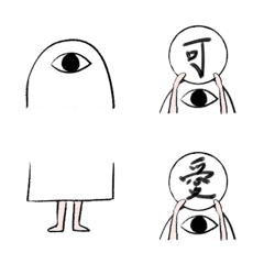 [LINE絵文字] Nameless Witch's Familiarの画像