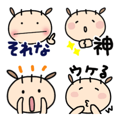 ここちゃん⭐︎日常の会話の絵文字メイン画像