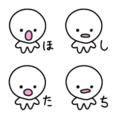 [LINE絵文字] 星たち。？絵文字の画像