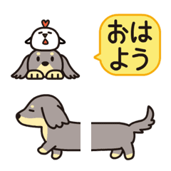 [LINE絵文字] つながる！ダックスフンドの画像