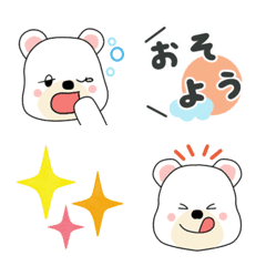 [LINE絵文字] 毎日使えるしろくま絵文字の画像