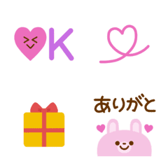 [LINE絵文字] 動くシンプルたのしい気持ちの絵文字の画像