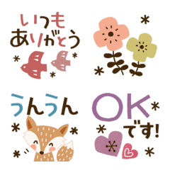 [LINE絵文字] 動く✳︎気持ち伝える♡大人の北欧絵文字の画像