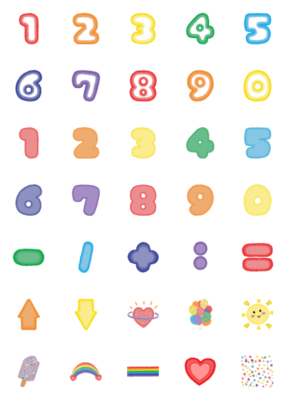 [LINE絵文字]Emoji BUBI#11 Rainbowの画像一覧