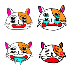 [LINE絵文字] NEW  四ツ目猫の画像