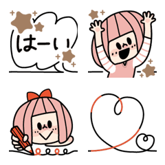 [LINE絵文字] 全部繋がる【敬語】ボブが桃色ナ、ガール。の画像