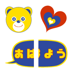 ❤️  昭和レトロ風❤️くま絵文字❤️の絵文字メイン画像