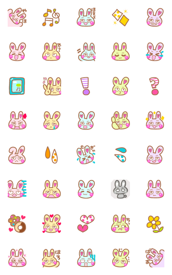 [LINE絵文字]天真爛漫うさぎ♡の画像一覧