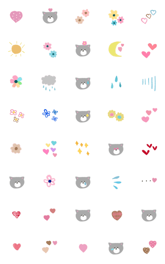 [LINE絵文字]cuteねこ♡の画像一覧