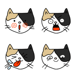 [LINE絵文字] 猫ちゃん絵文字【三毛猫】の画像