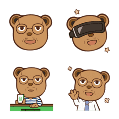 あ熊さん★ゲームをして遊ぶ★ Part 1の絵文字メイン画像