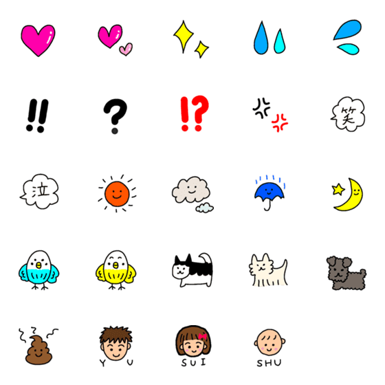 [LINE絵文字]トモ絵文字セットの画像一覧