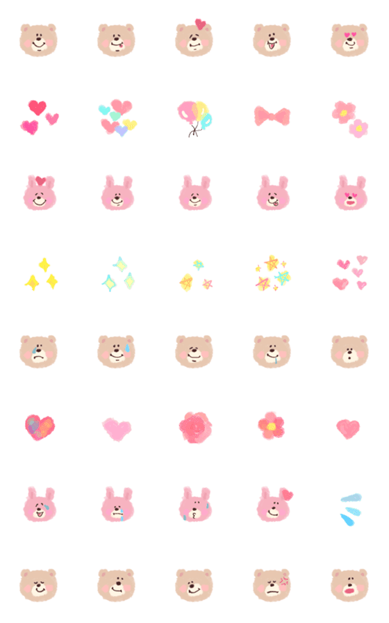 [LINE絵文字]⭐︎♡カラフルcute絵文字♡⭐︎の画像一覧