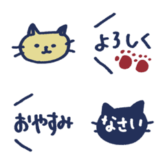 [LINE絵文字] ねことひとことの画像