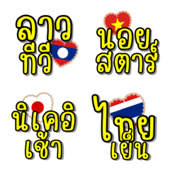[LINE絵文字] emoji.02の画像
