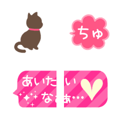 [LINE絵文字] カラフルかわいい♡挨拶ミックス3の画像