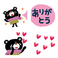 [LINE絵文字] 絵本みたいな【動く】つながる冬のブラクマの画像