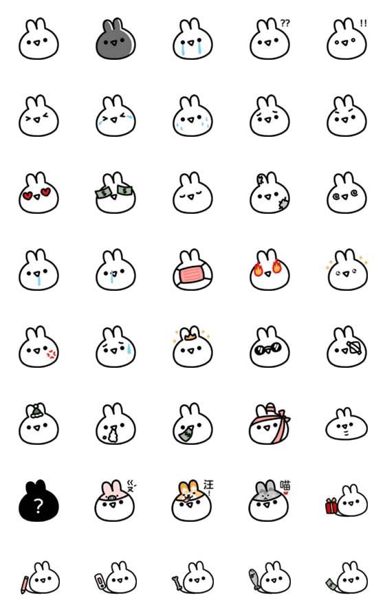[LINE絵文字]Bai's rabbit emojiの画像一覧