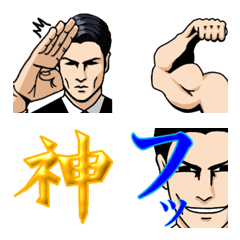 [LINE絵文字] 動くブラックスーツの男の絵文字の画像