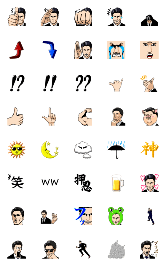 [LINE絵文字]動くブラックスーツの男の絵文字の画像一覧