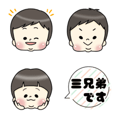 [LINE絵文字] Pei pei hei brothersの画像