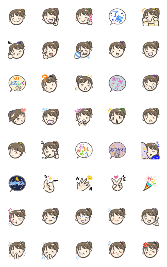 [LINE絵文字]かわいgirl★表情豊かな女の子の画像一覧