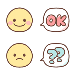[LINE絵文字] シンプルかわいい吹き出しの画像